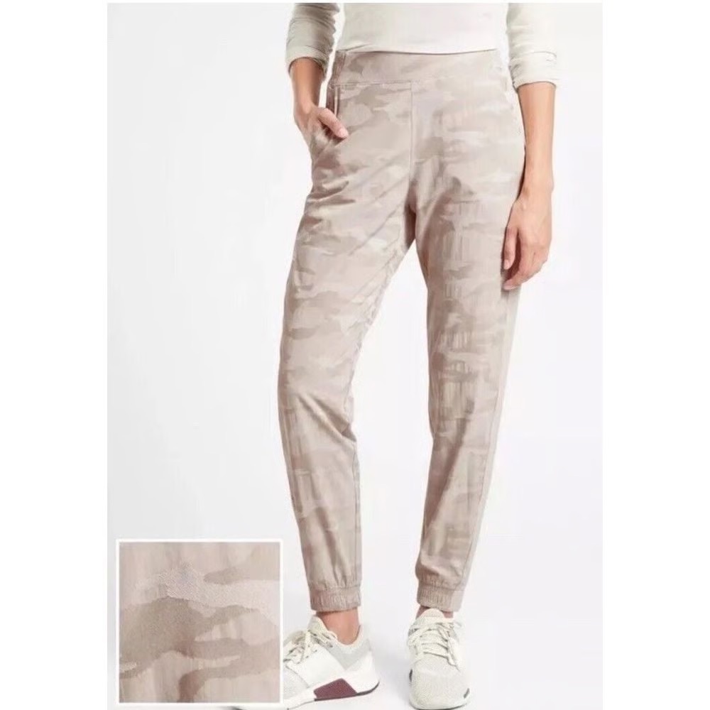Athleta Zippered Camouflage Joggers